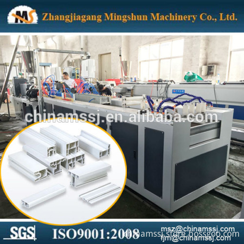 upvc profile extruder machine with good quality
